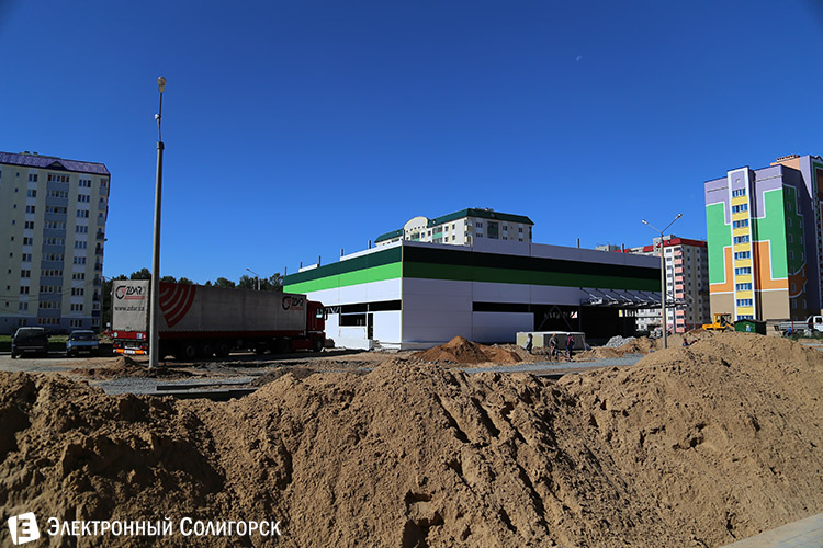 супермаркет родная сторона Солигорск