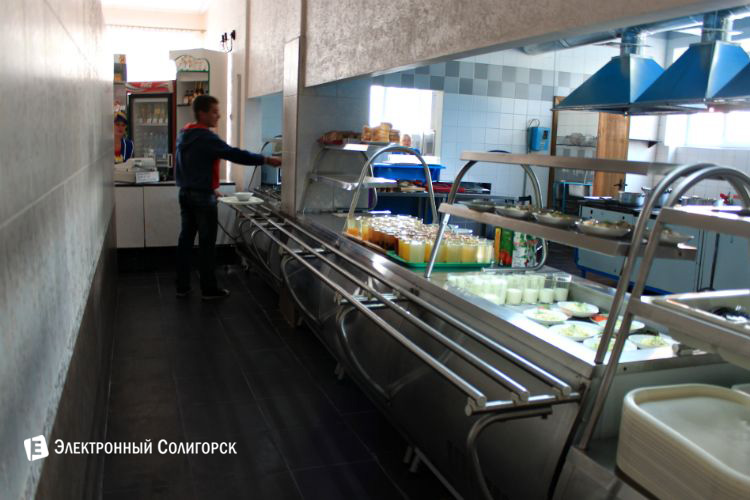 спаткане солигорск