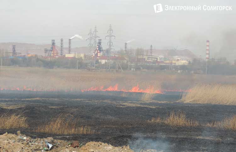 пожар в Солигорске пожар в Солигорске