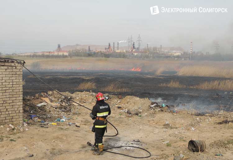 пожар в Солигорске пожар в Солигорске
