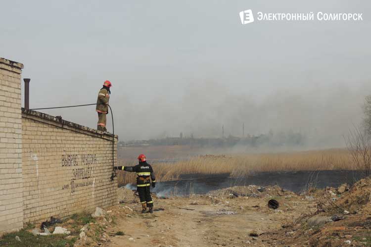 пожар в Солигорске пожар в Солигорске