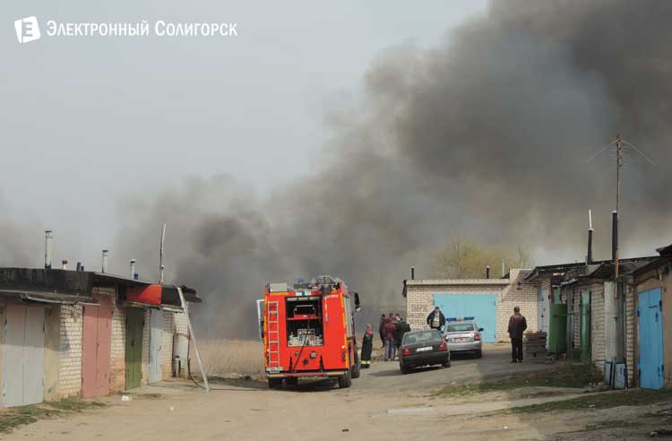 пожар в Солигорске пожар в Солигорске