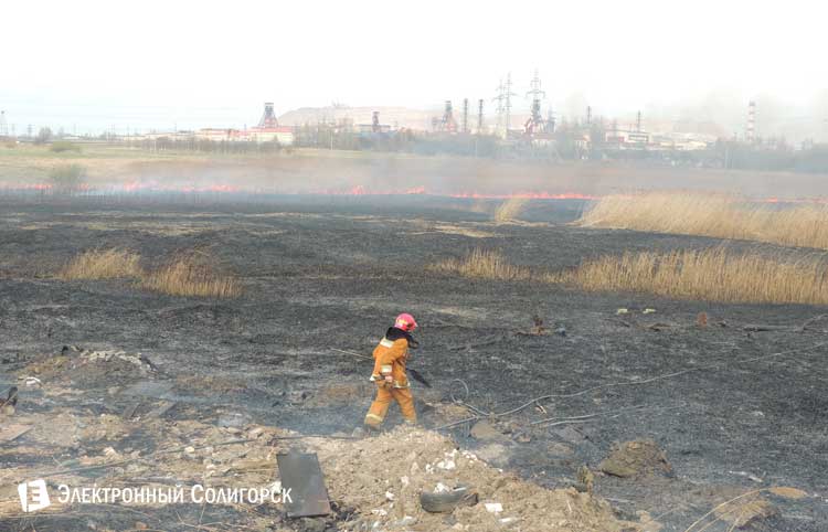 пожар в Солигорске пожар в Солигорске