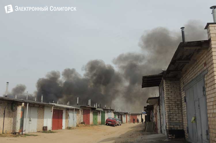 пожар в Солигорске пожар в Солигорске