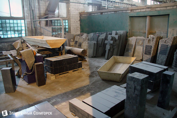 ритуальные принадлежности и услуги в Солигорске ритуальные принадлежности и услуги в Солигорске