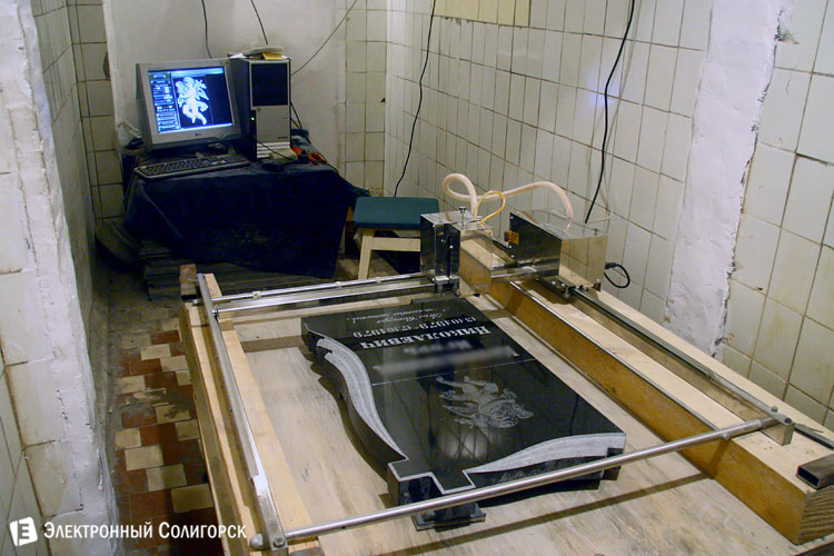 ритуальные принадлежности и услуги в Солигорске ритуальные принадлежности и услуги в Солигорске