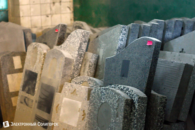 ритуальные принадлежности и услуги в Солигорске ритуальные принадлежности и услуги в Солигорске