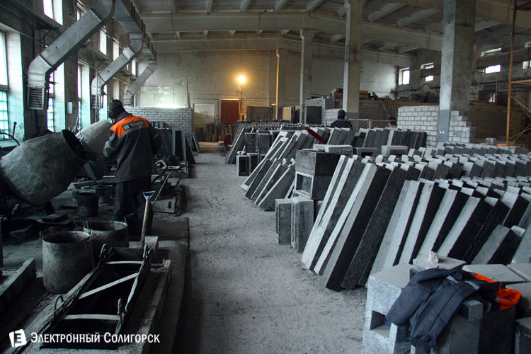 ритуальные принадлежности и услуги в Солигорске ритуальные принадлежности и услуги в Солигорске