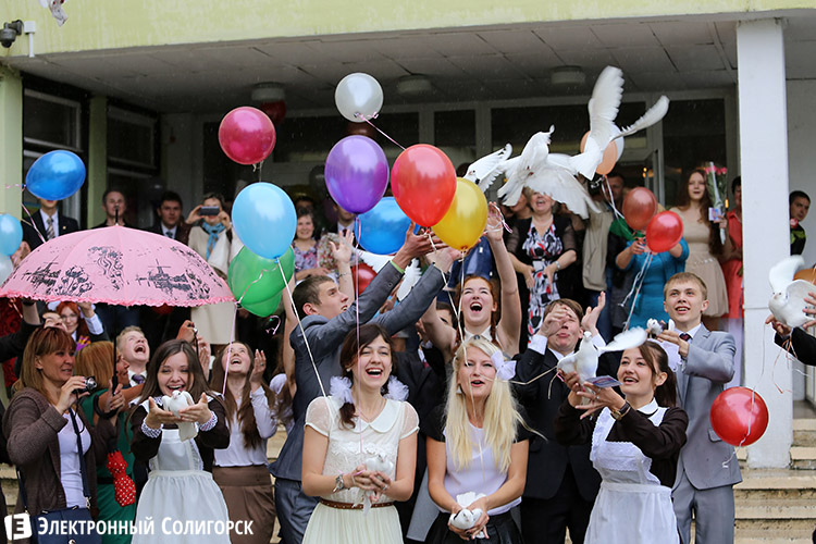 Гимназия № 3 Солигорск Гимназия № 3 Солигорск