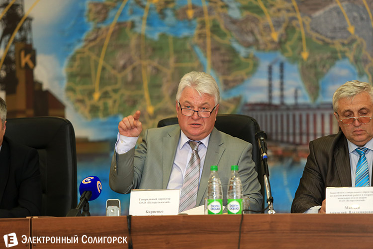 Валерий Кириенко Валерий Кириенко