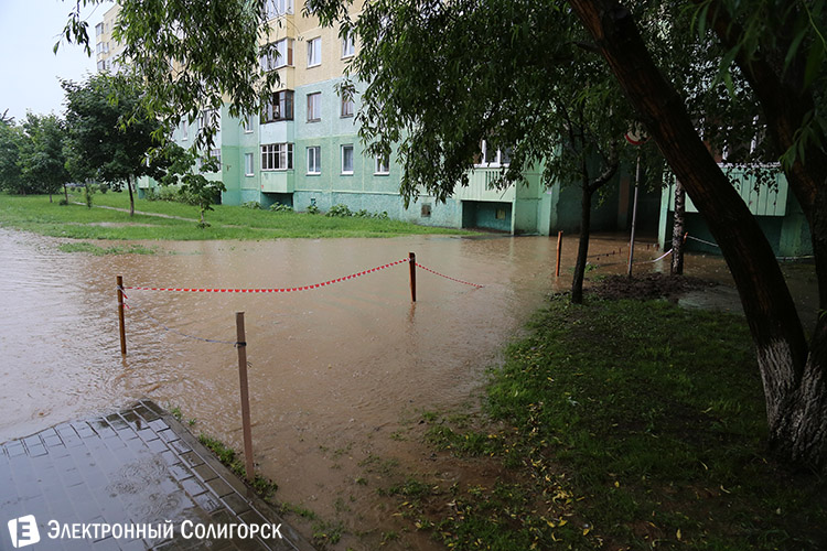 сильный дождь в Солигорске