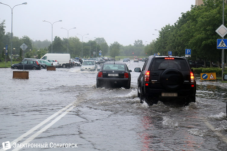 сильный дождь в Солигорске