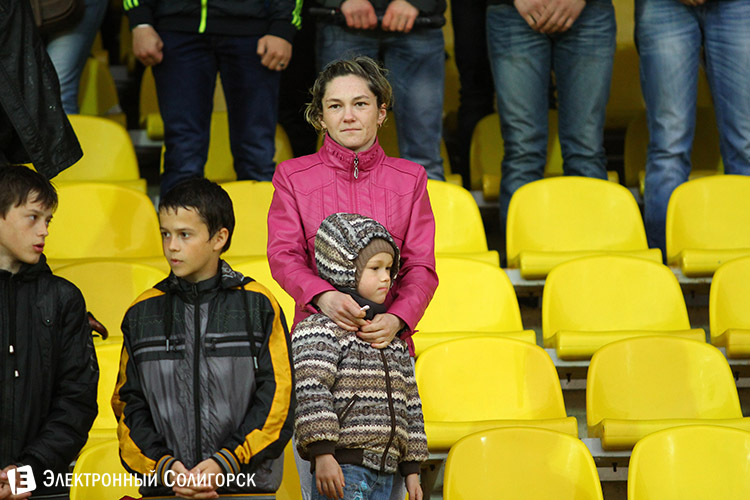 ФК Шахтер - ФК Минск