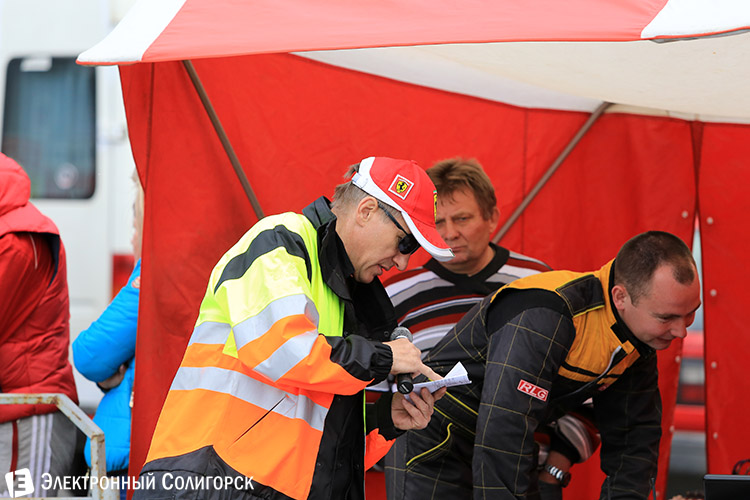 автогонки в Солигорске