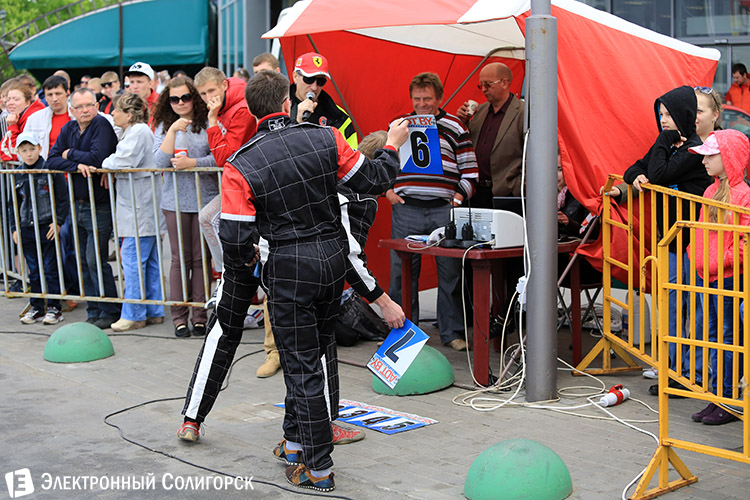 автогонки в Солигорске