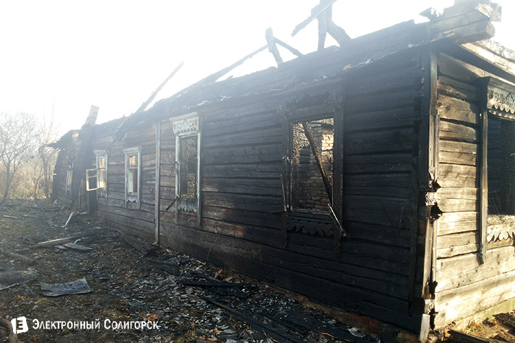 дом сгорел
