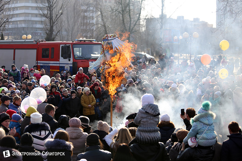 события Солигорска 2015 солигорск 2015