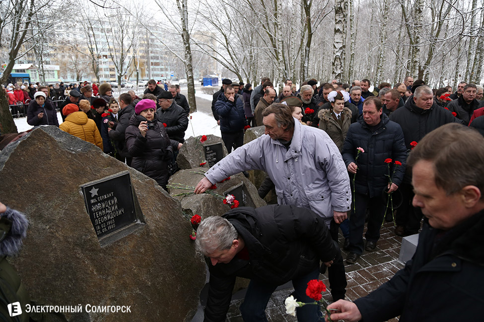 события Солигорска 2015 солигорск 2015