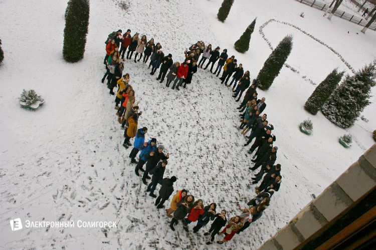 события Солигорска 2015 солигорск 2015