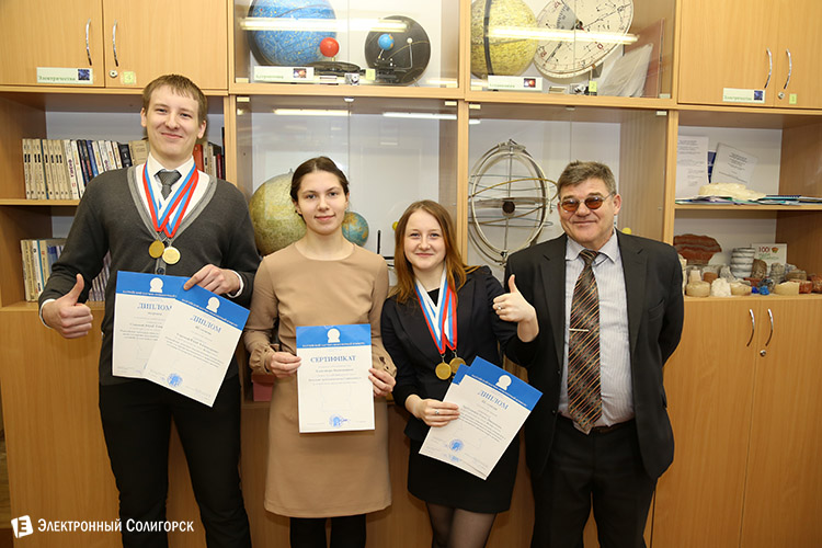 события Солигорска 2015 солигорск 2015