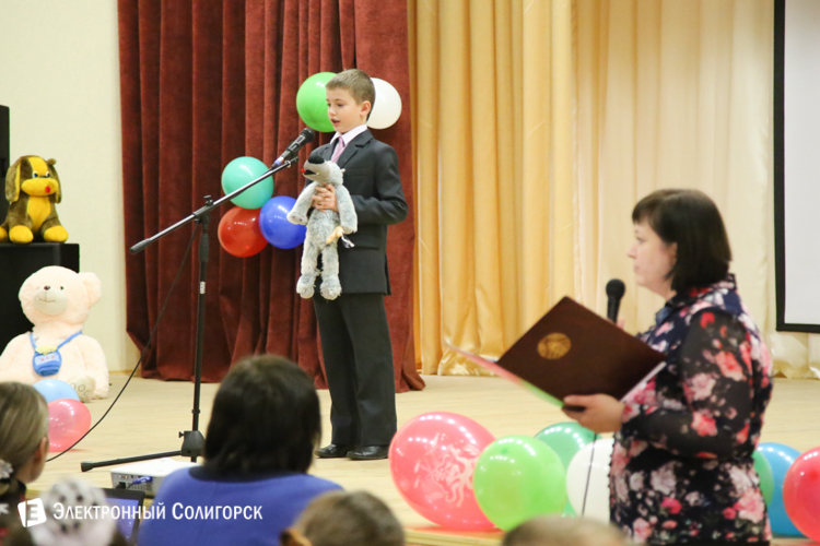 учащиеся СШ №14 Солигорск