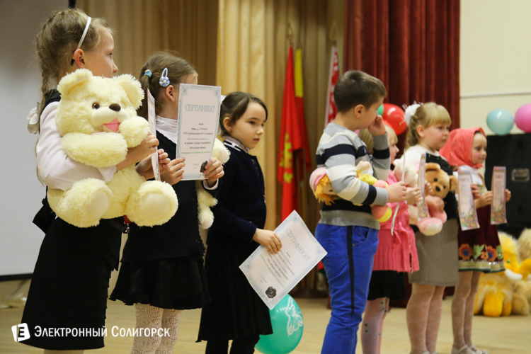 учащиеся СШ №14 Солигорск