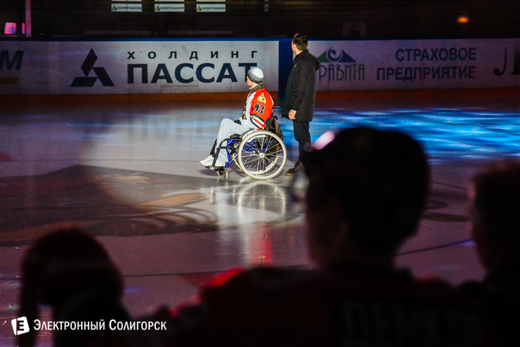 матч хк шахтер