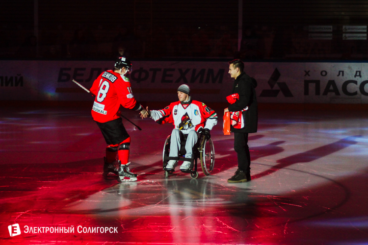 матч хк шахтер