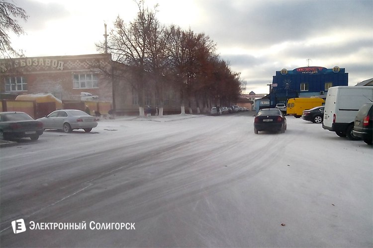 мукоснег в Солигорске