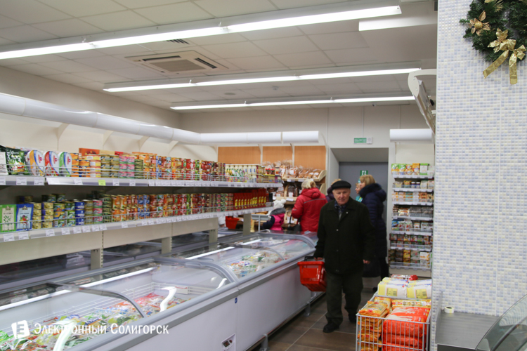 магазин центральный солигорск открылся