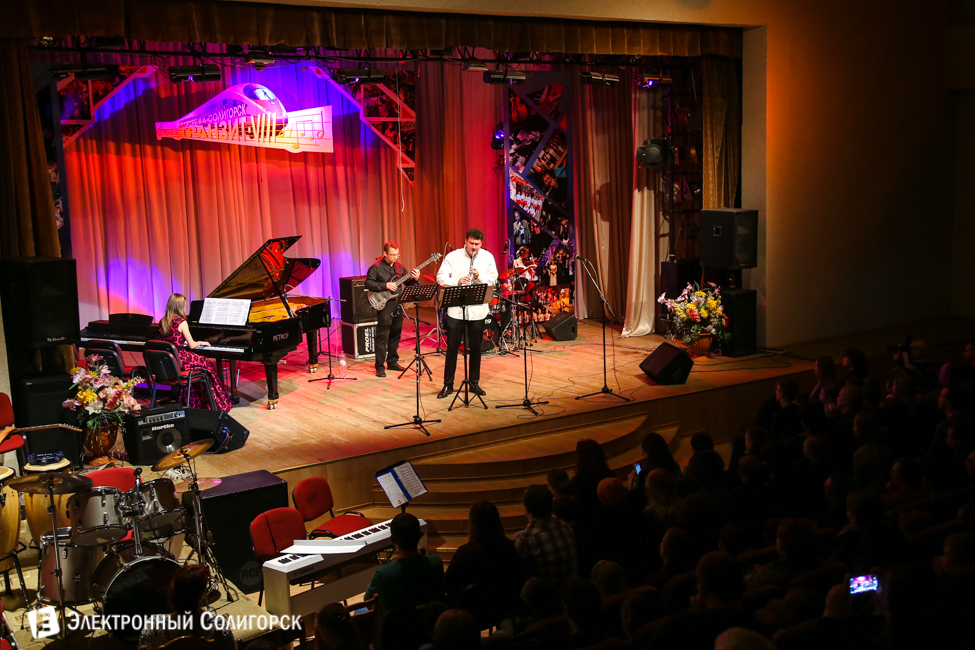 Концерт ДШИ Москва – Солигорск ТРАНЗИТ Москва – Солигорск ТРАНЗИТ