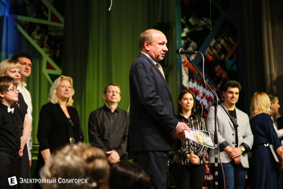 Концерт ДШИ Москва – Солигорск ТРАНЗИТ Москва – Солигорск ТРАНЗИТ