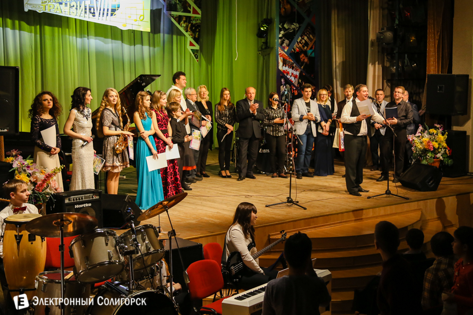Концерт ДШИ Москва – Солигорск ТРАНЗИТ Москва – Солигорск ТРАНЗИТ