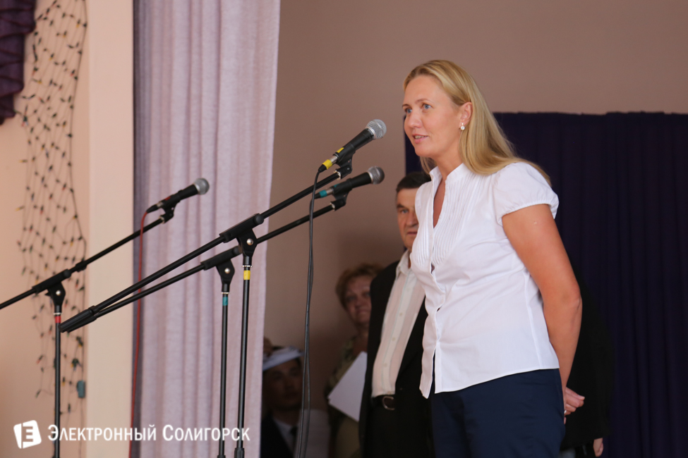 Туркменские выпускники Солигорского колледжа Туркменские выпускники Солигорского колледжа