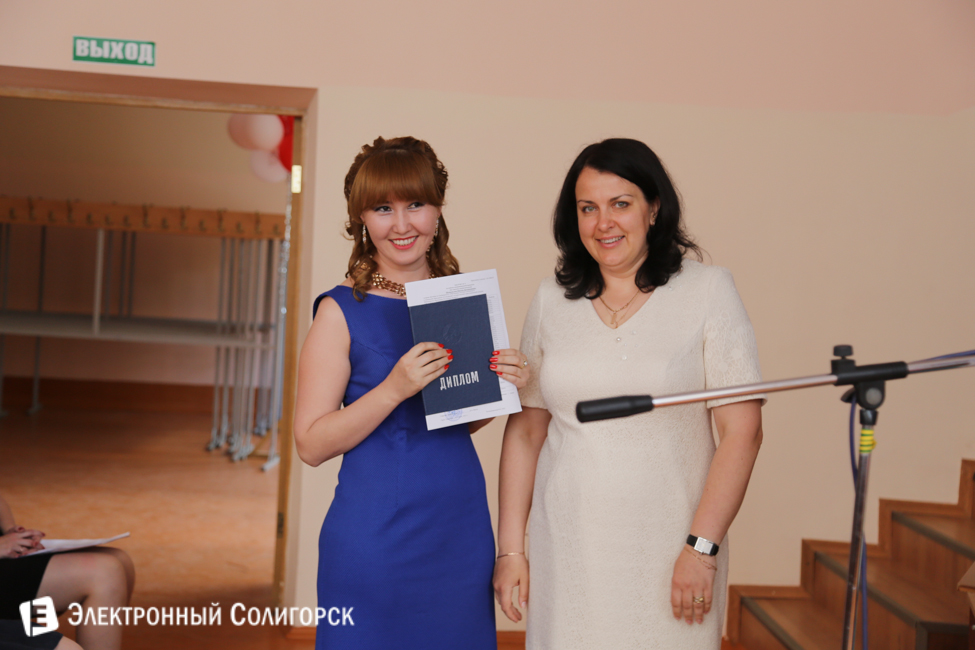 Туркменские выпускники Солигорского колледжа Туркменские выпускники Солигорского колледжа