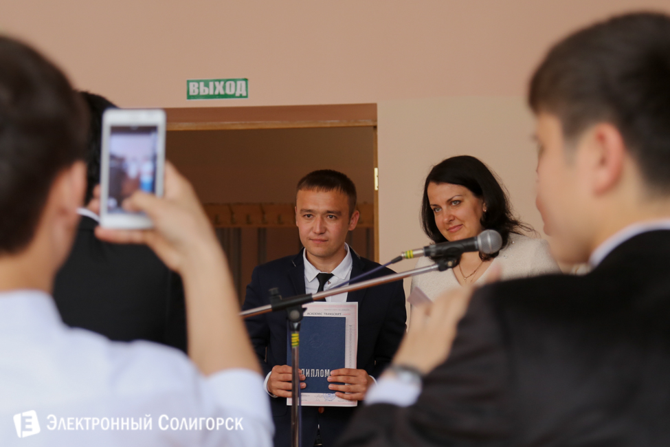 Туркменские выпускники Солигорского колледжа Туркменские выпускники Солигорского колледжа