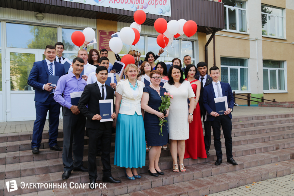 Туркменские выпускники Солигорского колледжа Туркменские выпускники Солигорского колледжа