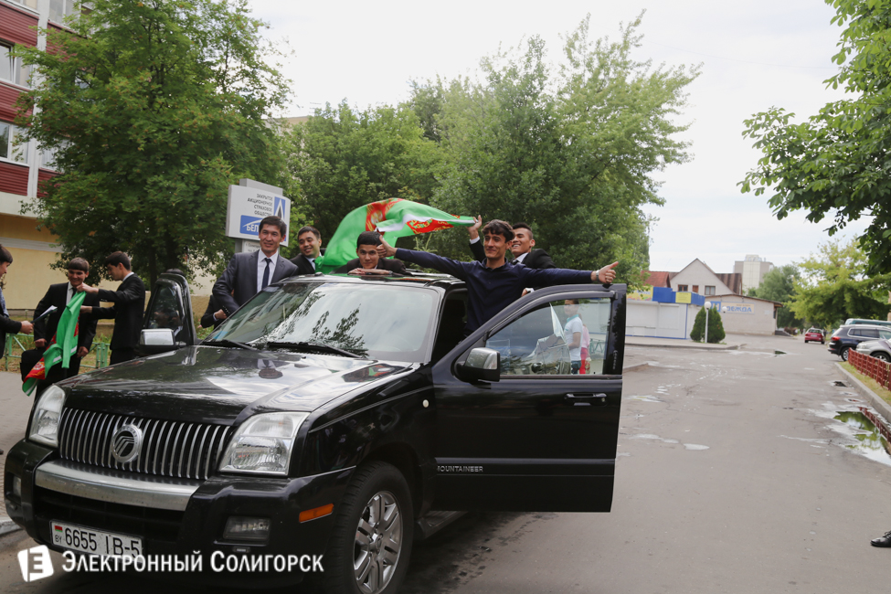 Туркменские выпускники Солигорского колледжа Туркменские выпускники Солигорского колледжа