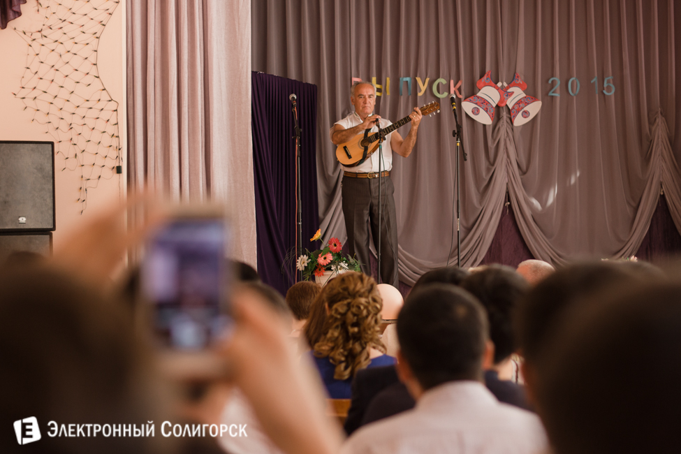 Выпускники 2015 Солигорск Выпускники 2015 Солигорск