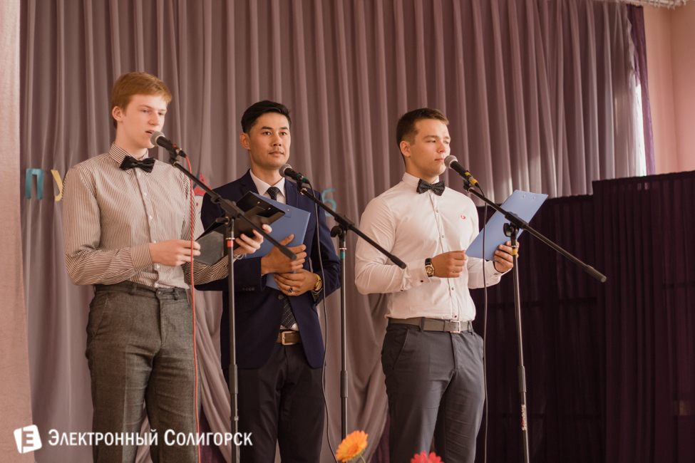 Выпускники 2015 Солигорск Выпускники 2015 Солигорск