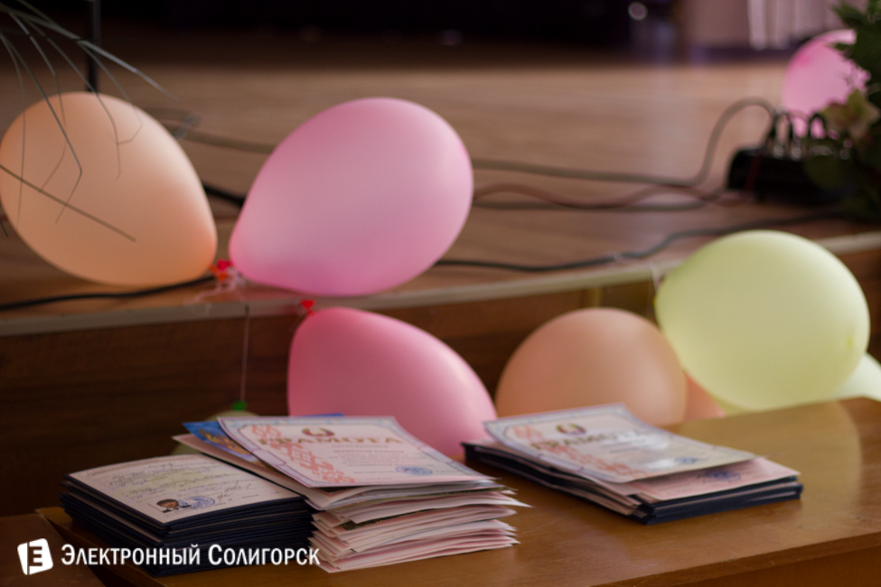 Выпускники 2015 Солигорск Выпускники 2015 Солигорск