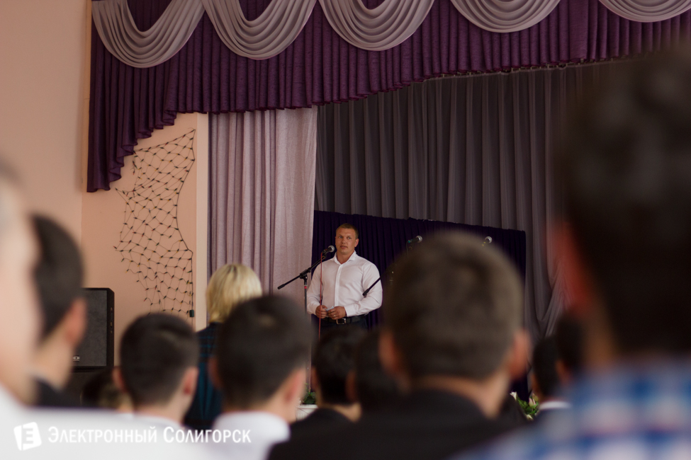 Выпускники 2015 Солигорск Выпускники 2015 Солигорск