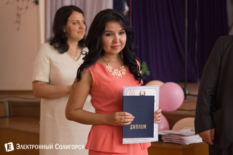 Выпускники 2015 Солигорск Выпускники 2015 Солигорск