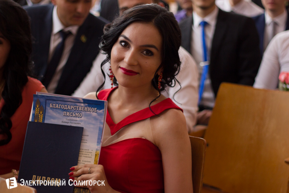 Выпускники 2015 Солигорск Выпускники 2015 Солигорск