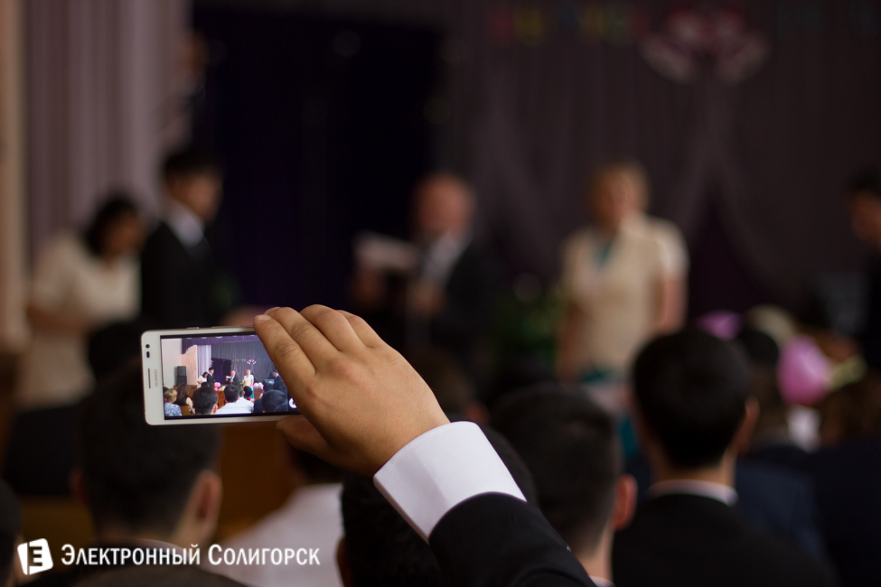 Выпускники 2015 Солигорск Выпускники 2015 Солигорск