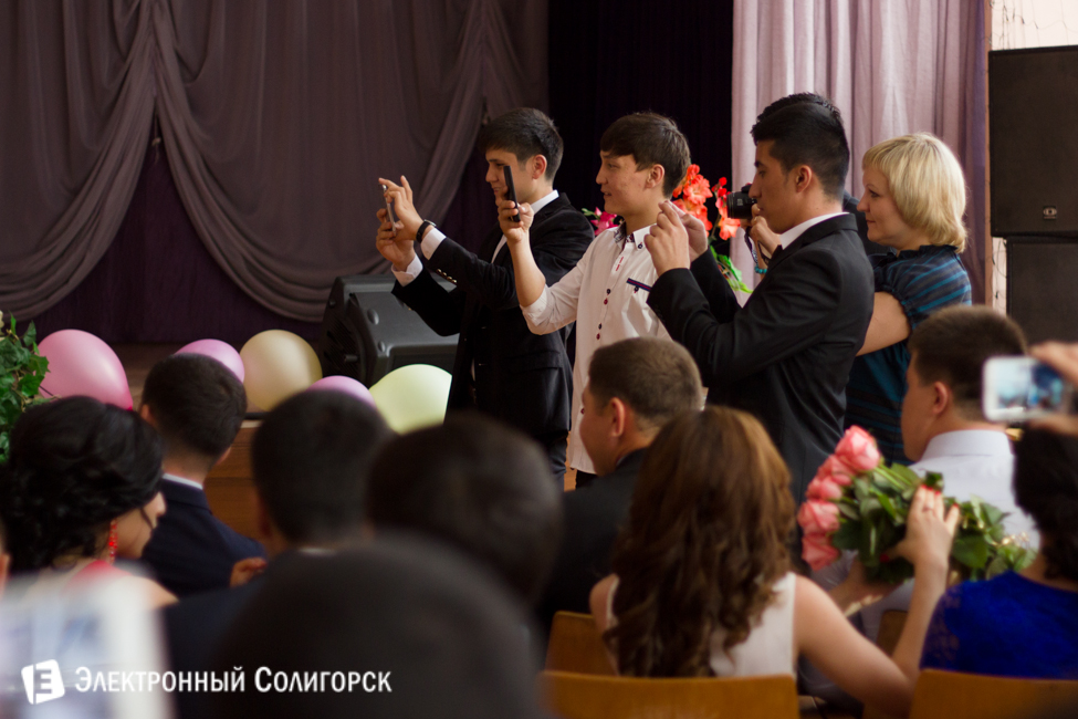 Выпускники 2015 Солигорск Выпускники 2015 Солигорск