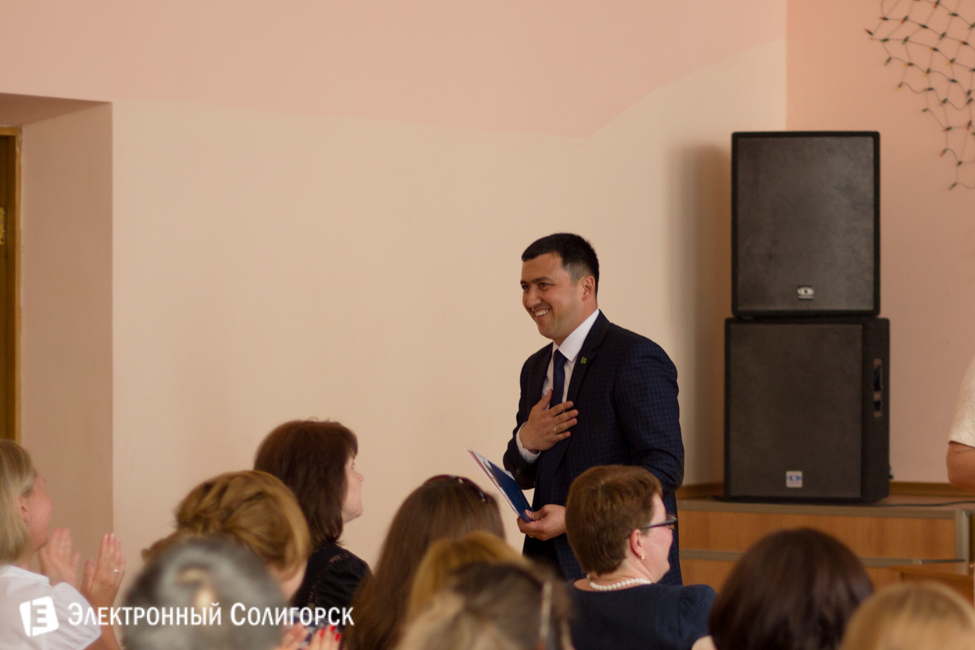 Выпускники 2015 Солигорск Выпускники 2015 Солигорск