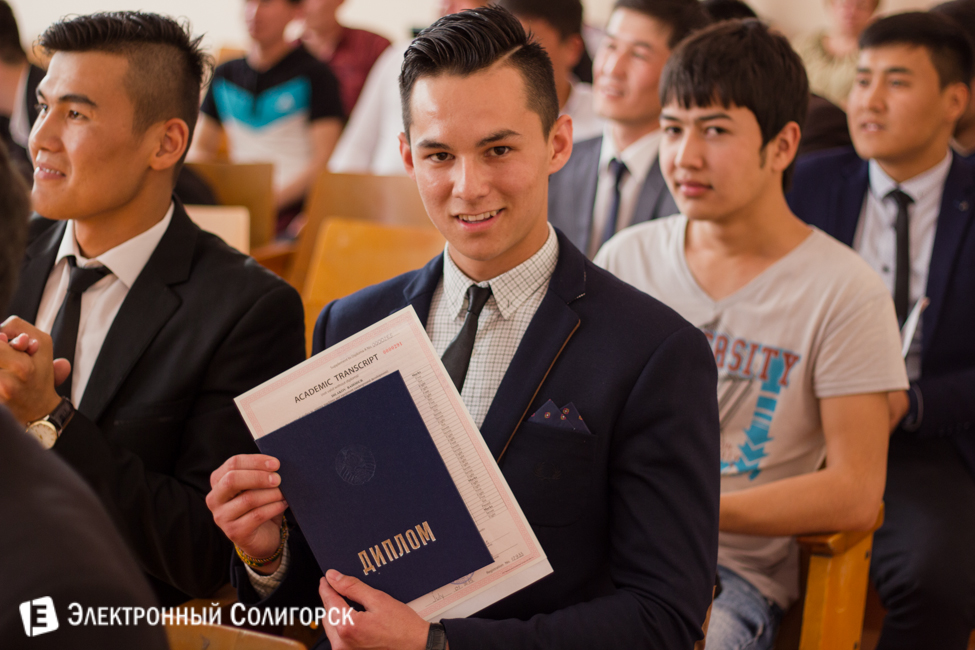 Выпускники 2015 Солигорск Выпускники 2015 Солигорск