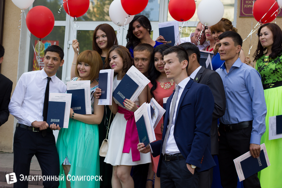 Выпускники 2015 Солигорск Выпускники 2015 Солигорск