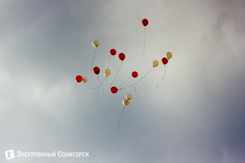 Выпускники 2015 Солигорск Выпускники 2015 Солигорск